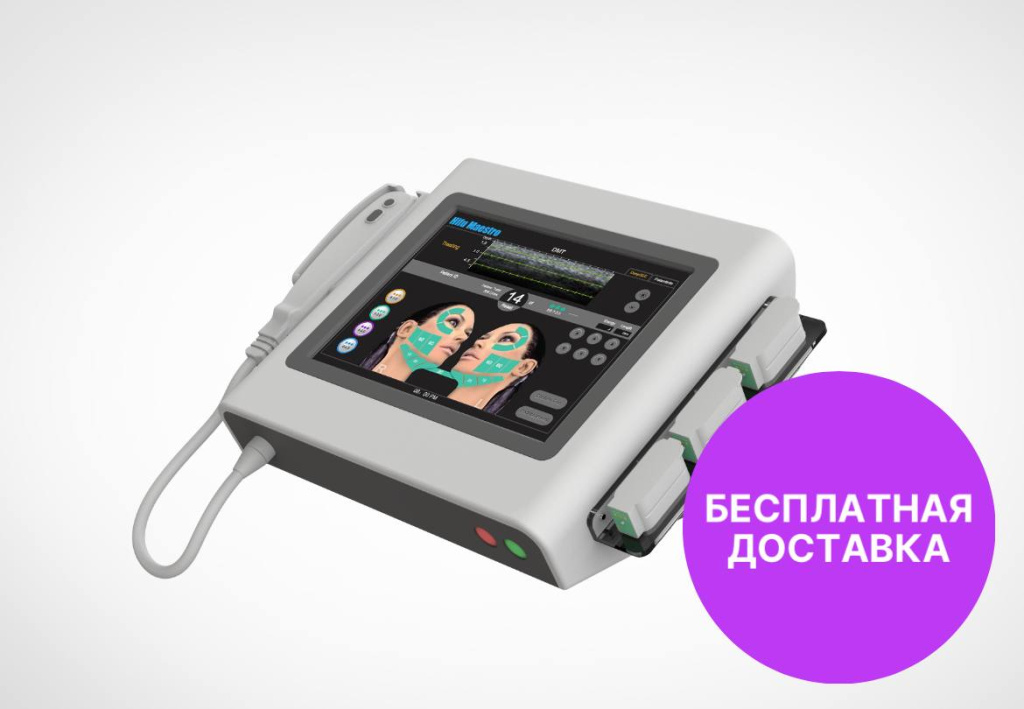 Аппарат высокоинтенсивного ультразвука для лица и тела ARVOKA-HIFU (фото)
